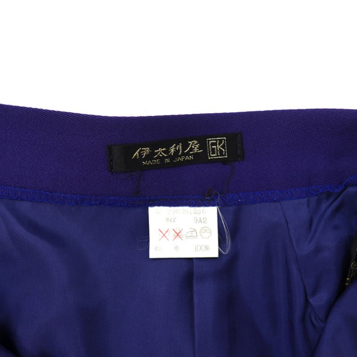 伊太利屋 ロングスカート 9A2 ブルー ウール レトロ刺繍 日本製 | Vintage.City 빈티지숍, 빈티지 코디 정보