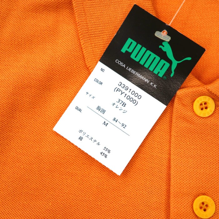 PUMA ポロシャツ M オレンジ コットン ロゴ刺繍 90年代 未使用品 | Vintage.City 빈티지숍, 빈티지 코디 정보