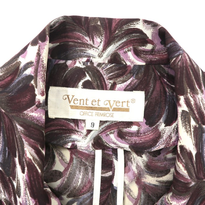 Vent et Vert レトロセットアップ ダブルブレストスーツ 9 パープル ポリエステル 総柄 | Vintage.City 古着屋、古着コーデ情報を発信
