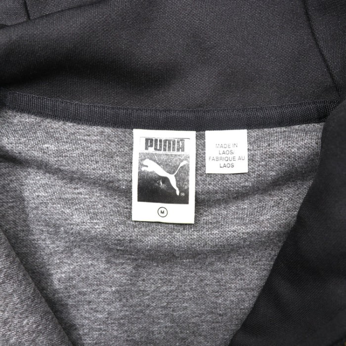 PUMA ジップパーカー M ブラック ポリエステル ロゴ刺繍 ヒットユニオン社製 90年代 | Vintage.City 古着屋、古着コーデ情報を発信