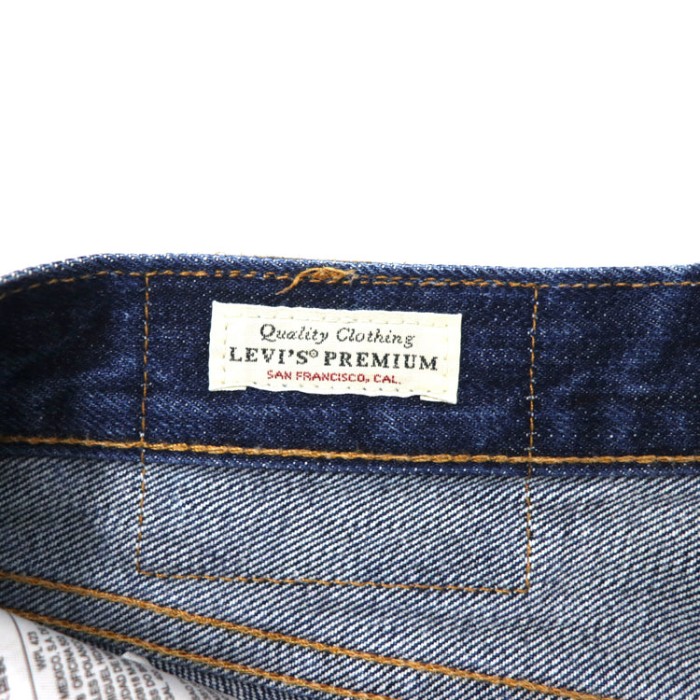 USA製 Levi's PREMIUM デニムパンツ 32 ブルー 501 ビッグE | Vintage.City