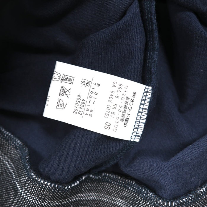 OPENING CEREMONY リブロゴデザインTシャツ OS ネイビー コットン 日本製 | Vintage.City 빈티지숍, 빈티지 코디 정보