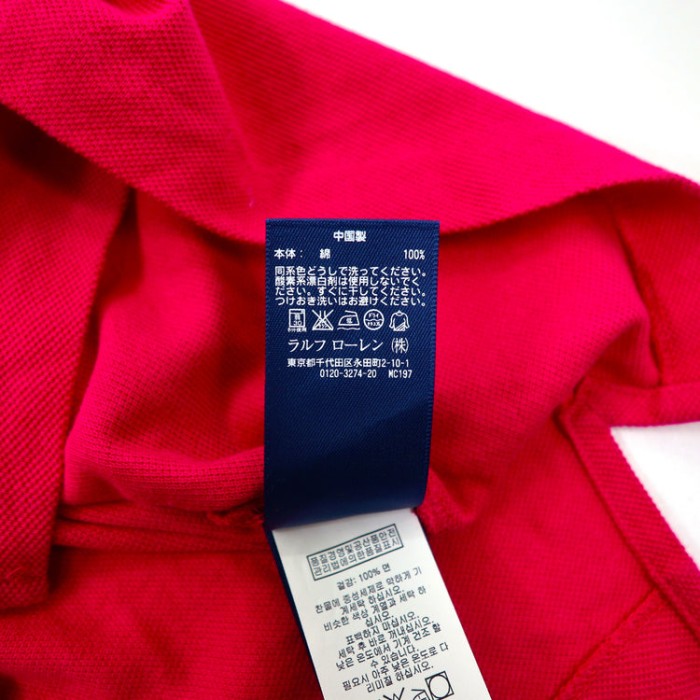 RALPH  LAUREN ポロシャツ S ピンク コットン ビッグポニー刺繍 ナンバリング USA 星条旗 刺繍 | Vintage.City 빈티지숍, 빈티지 코디 정보