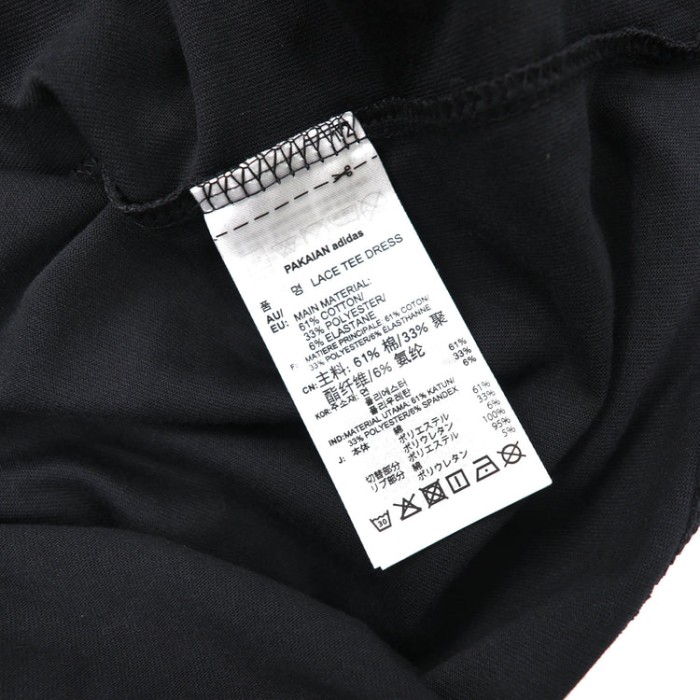 adidas originals ワンピース レースTeeドレス L ブラック コットン GVR17 未使用品 | Vintage.City 古着屋、古着コーデ情報を発信
