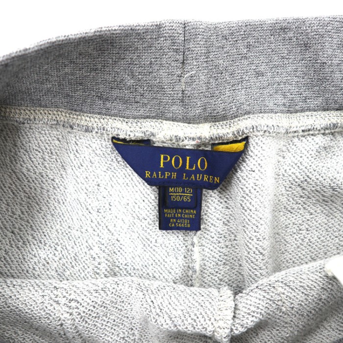 POLO RALPH LAUREN スウェットジョガーパンツ M グレー コットン | Vintage.City 古着屋、古着コーデ情報を発信