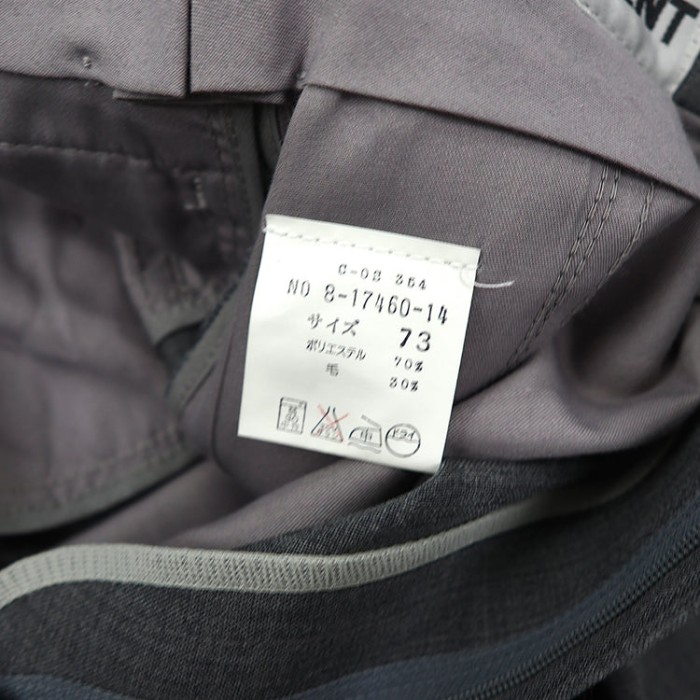 LORDGENT タックスラックスパンツ 73 グレー ポリエステル 日本製 | Vintage.City 古着屋、古着コーデ情報を発信