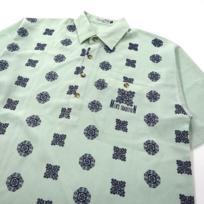GIOVANNI UOMO ポロシャツ 48 グリーン ポリエステル 総柄 日本製 | Vintage.City 빈티지숍, 빈티지 코디 정보