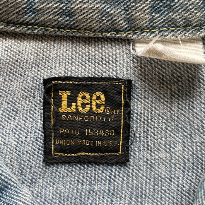 70's Lee 220 デニムジャケット　リー　Denim JKT | Vintage.City Vintage Shops, Vintage Fashion Trends