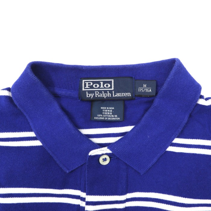 Polo by Ralph Lauren ポロシャツ M ブルー ボーダー コットン スモールポニー刺繍 | Vintage.City 빈티지숍, 빈티지 코디 정보