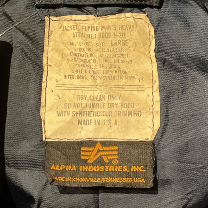 ALPHA INDUSTRIES  USA製　N-2B  1196 | Vintage.City 古着屋、古着コーデ情報を発信