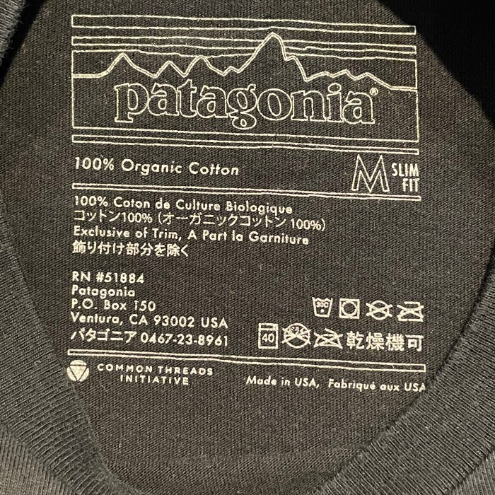 patagonia SLIMFIT オーガニックコットン　プリント　アメリカ製 | Vintage.City 古着屋、古着コーデ情報を発信