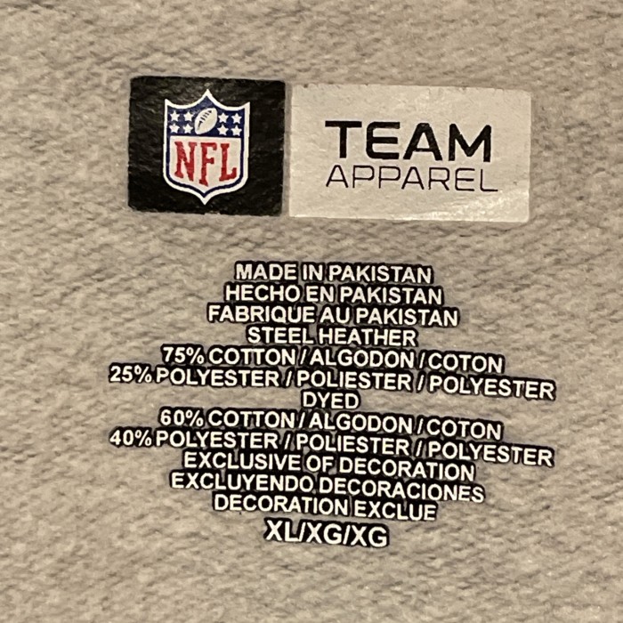NFL TEAM APPAREL シカゴ・ベアーズ　パーカー　A465 | Vintage.City 古着屋、古着コーデ情報を発信
