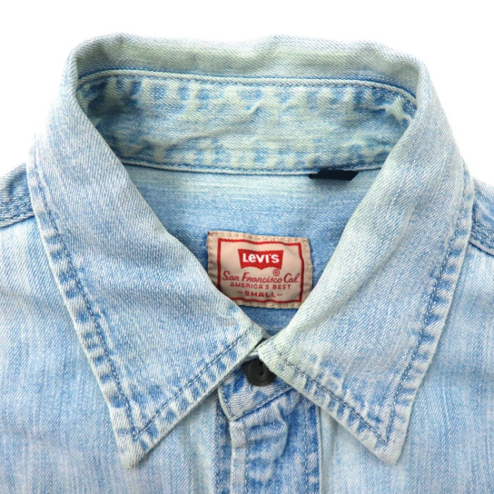 Levi's デニムワークシャツ S ブルー アイスウォッシュ 90年代 | Vintage.City 古着屋、古着コーデ情報を発信