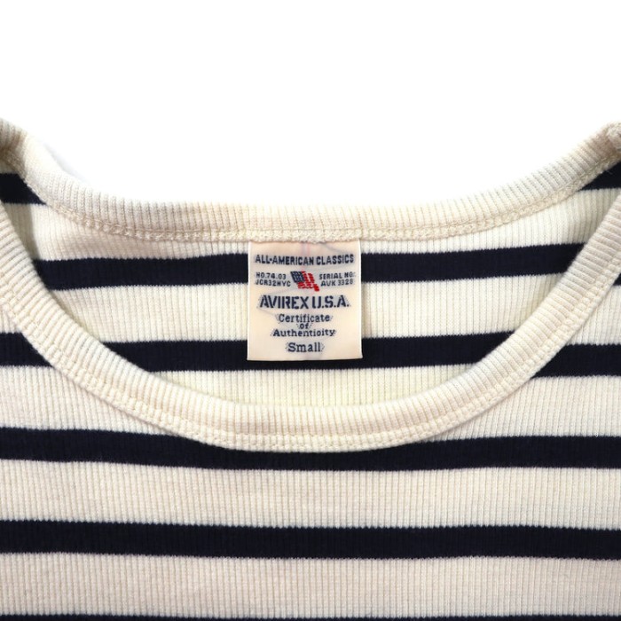 AVIREX ボーダーロングスリーブTシャツ S ホワイト コットン | Vintage.City 빈티지숍, 빈티지 코디 정보