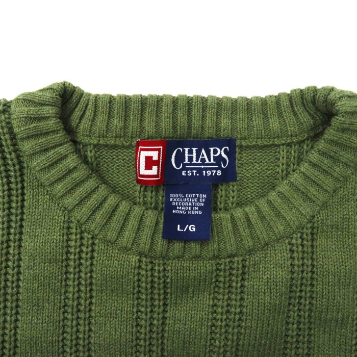CHAPS クルーネック ニット セーター L カーキ コットン ワンポイントロゴ刺繍 ビッグサイズ 90年代 | Vintage.City 古着屋、古着コーデ情報を発信