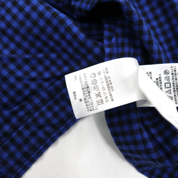 RALPH LAUREN ボタンダウンシャツ 170 ブルー チェック コットン SLIM FIT スモールポニー刺繍 | Vintage.City 古着屋、古着コーデ情報を発信
