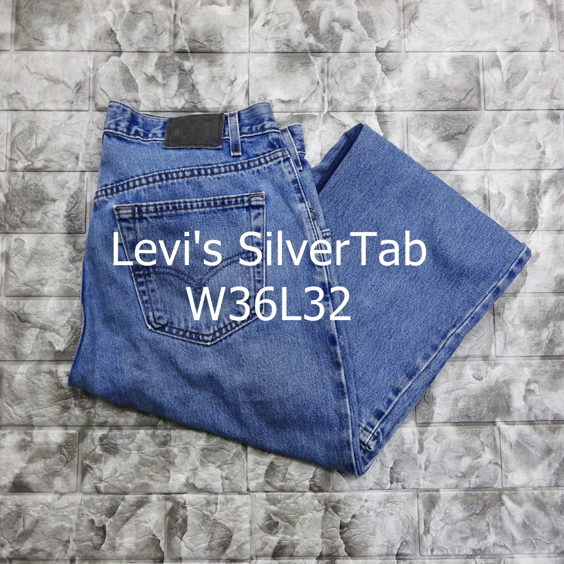 W36 L32 90 's USA製 Levi's silver tab デニム