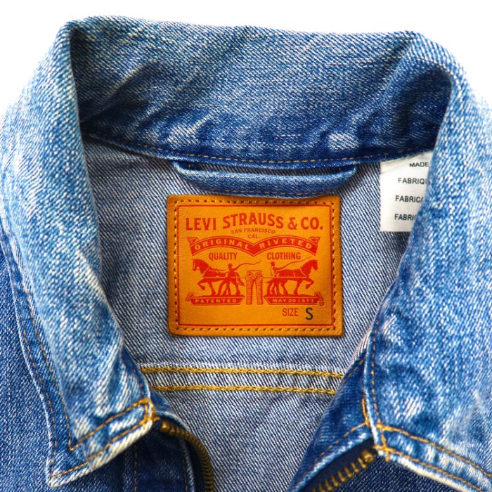 Levi's リングジップ トラッカージャケット デニムジャケット S ブルー オレンジタブ | Vintage.City 古着屋、古着コーデ情報を発信