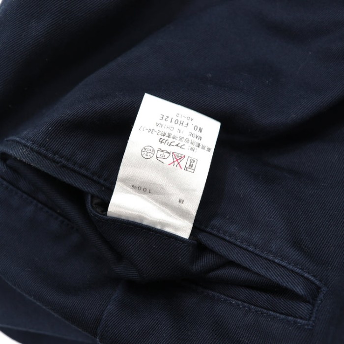 LACOSTE ショートパンツ 85 ネイビー コットン | Vintage.City 古着屋、古着コーデ情報を発信