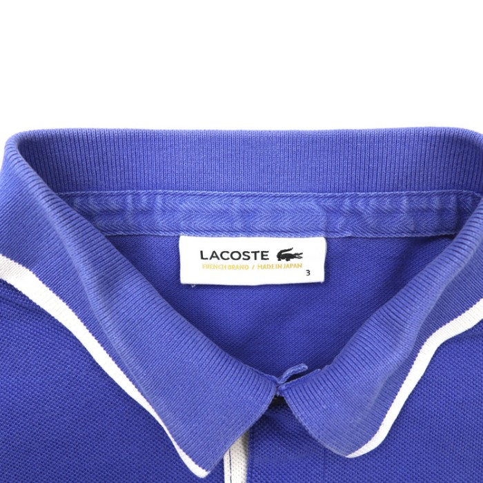 LACOSTE ポロシャツ 3 ブルー コットン ロゴ刺繍 日本製 | Vintage.City 古着屋、古着コーデ情報を発信