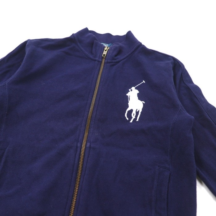 Polo by Ralph Lauren トラックジャケット 130 ネイビー コットン ビッグポニー刺繍 | Vintage.City 古着屋、古着コーデ情報を発信