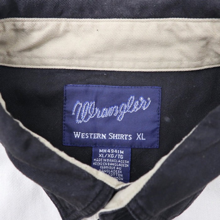 WRANGLER ウエスタンシャツ XL ベージュ コットン ビッグサイズ 80年代 | Vintage.City Vintage Shops, Vintage Fashion Trends