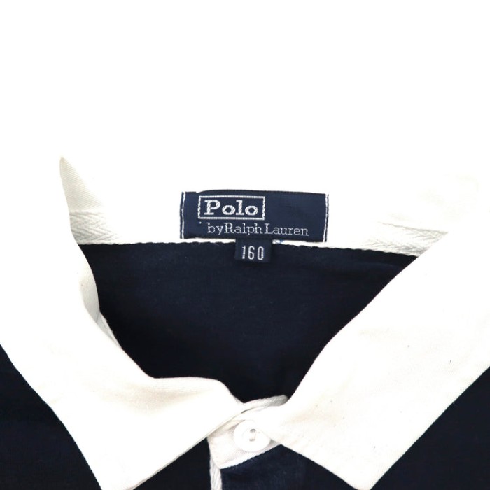 POLO BY RALPH LAUREN ラガーシャツ 160 イエロー コットン スモールポニー刺繍 | Vintage.City 古着屋、古着コーデ情報を発信