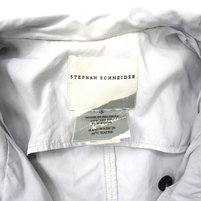STEPHAN SCHNEIDER × Edition スタンドカラージャケット 3 グレー