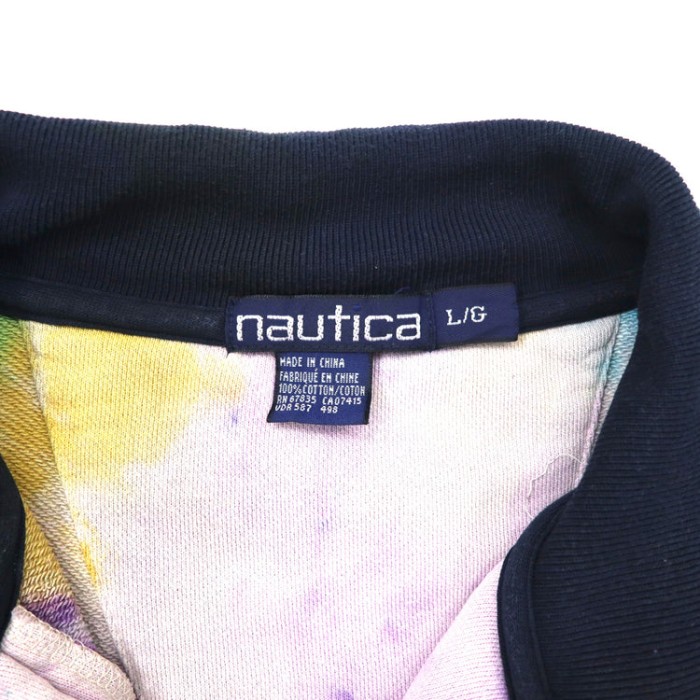 nautica ハーフジップ スウェット L マルチカラー タイダイ コットン ビッグサイズ | Vintage.City 古着屋、古着コーデ情報を発信