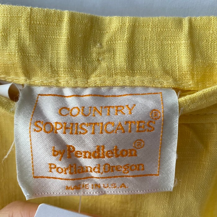 vintage plan skirt(yellow) | Vintage.City 古着屋、古着コーデ情報を発信