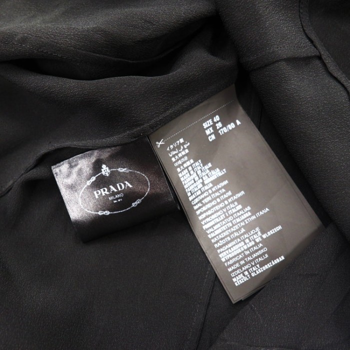 PRADA フリルブラウス 40 ブラック シルク APD1 2015 2762 イタリア製 | Vintage.City 古着屋、古着コーデ情報を発信
