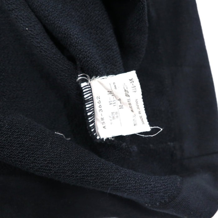 adidas ビッグサイズ ハイネックスウェット L ブラック コットン 両面プリント デサント社製 日本製 | Vintage.City 古着屋、古着コーデ情報を発信