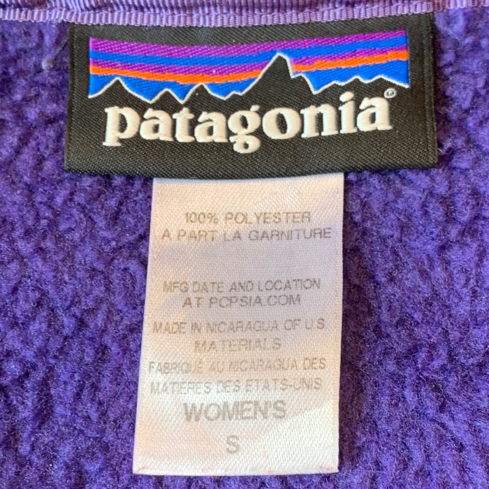 patagoniaパタゴニア リツールスナップT フリース ポーラティック サイズS | Vintage.City 古着屋、古着コーデ情報を発信