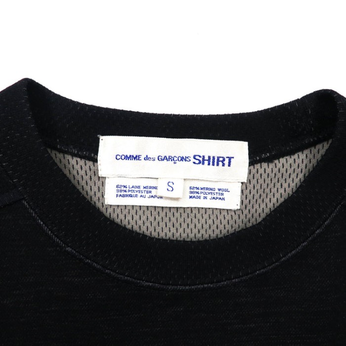 COMME des GARCONS SHIRT ロングスリーブTシャツ S ブラック ウール