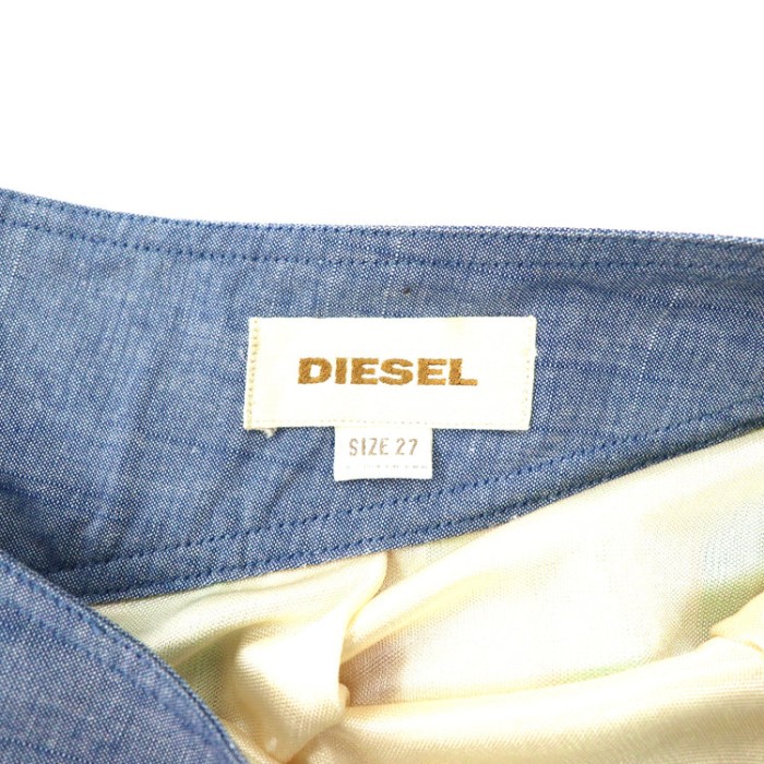 DIESEL フレアスカート 27 ブルー ストライプ レーヨン | Vintage.City 古着屋、古着コーデ情報を発信