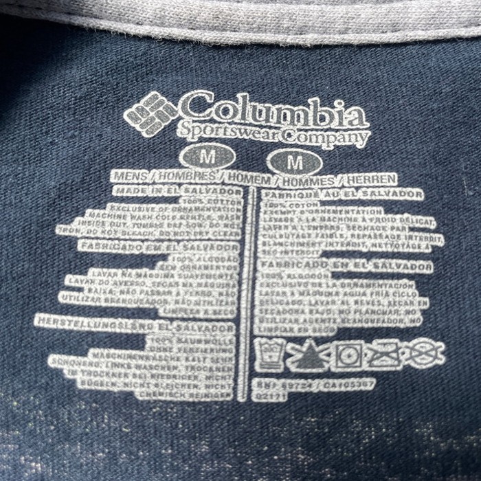 Columbia コロンビア PFG 胸ロゴ バックプリント ロングTシャツ メンズM | Vintage.City 古着屋、古着コーデ情報を発信