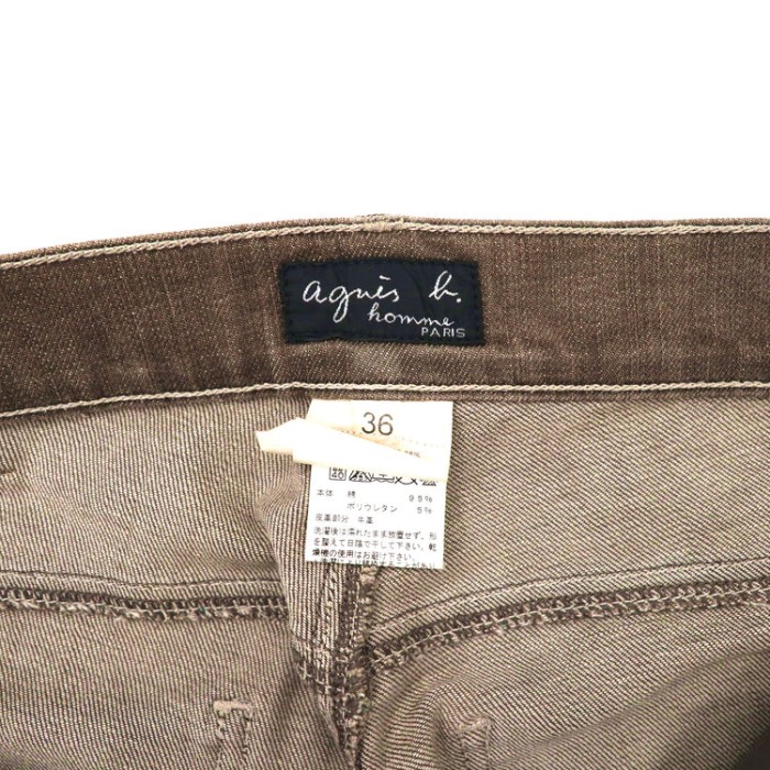 agnes b. homme スキニーデニムパンツ 36 グレー ストレッチ モロッコ製 | Vintage.City 古着屋、古着コーデ情報を発信