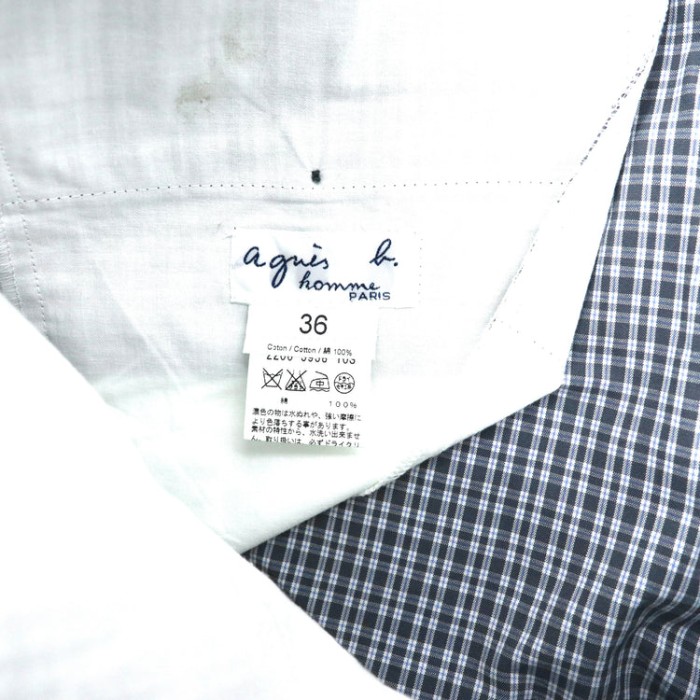 agnes b. homme チェックパンツ 36 グレー コットン ルーマニア製 | Vintage.City 古着屋、古着コーデ情報を発信