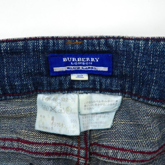 BURBERRY BLUE LABEL クロップドデニムパンツ 25 ブルー | Vintage.City 古着屋、古着コーデ情報を発信