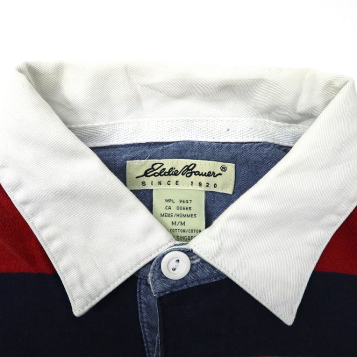 Eddie Bauer ビッグサイズ ラガーシャツ M マルチボーダー コットン 90年代 | Vintage.City Vintage Shops, Vintage Fashion Trends