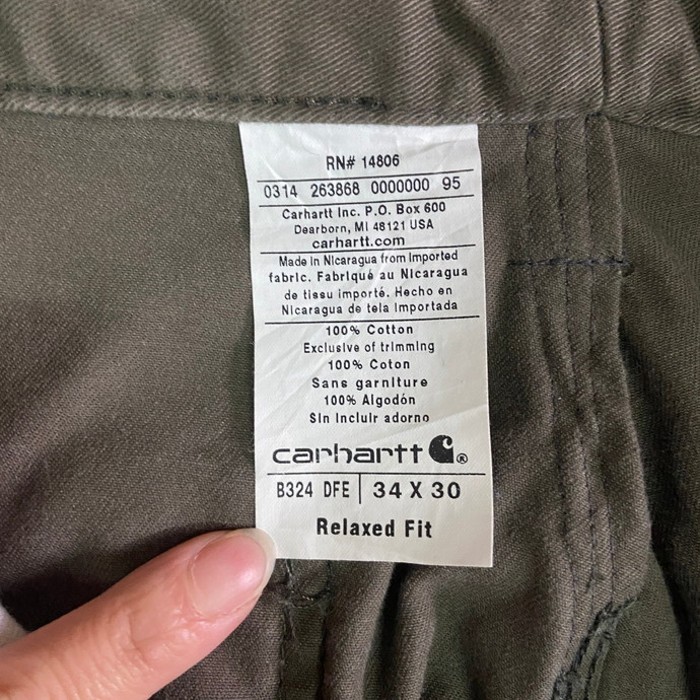 Carhartt カーハート RELAXED FIT コットンツイル ワイド ペインター ワークパンツ メンズW34 | Vintage.City Vintage Shops, Vintage Fashion Trends