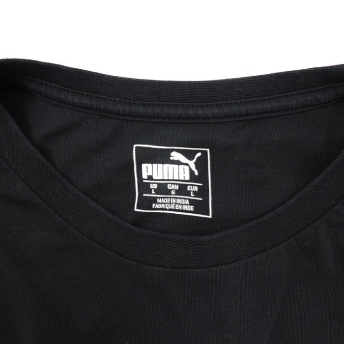 PUMA ロゴプリントTシャツ L ブラック コットン | Vintage.City Vintage Shops, Vintage Fashion Trends