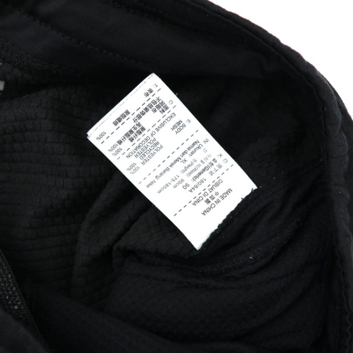 NIKE イージートラックパンツ XL ブラック ポリエステル THERMA-FIT スフィア KO パンツ 575107-010 | Vintage.City 古着屋、古着コーデ情報を発信