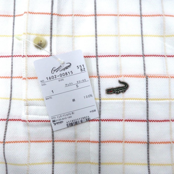 Crocodile ポロシャツ S ホワイト チェック コットン ワンポイントロゴ 未使用品 | Vintage.City 古着屋、古着コーデ情報を発信
