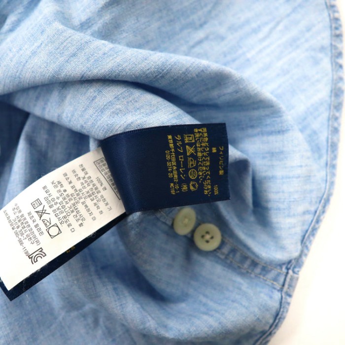 POLO RALPH LAUREN ダンガリーデニムシャツ XS ブルー アイスウォッシュ | Vintage.City 古着屋、古着コーデ情報を発信