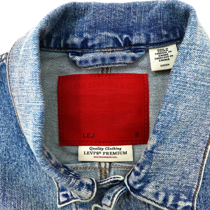 Levi's(R) Engineered Jeans デニムジャケット LEJトラッカージャケット S ブルー | Vintage.City Vintage Shops, Vintage Fashion Trends