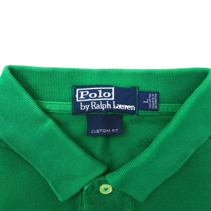 Polo by Ralph Lauren ポロシャツ L グリーン コットン エンブレムロゴ刺繍 | Vintage.City 古着屋、古着コーデ情報を発信