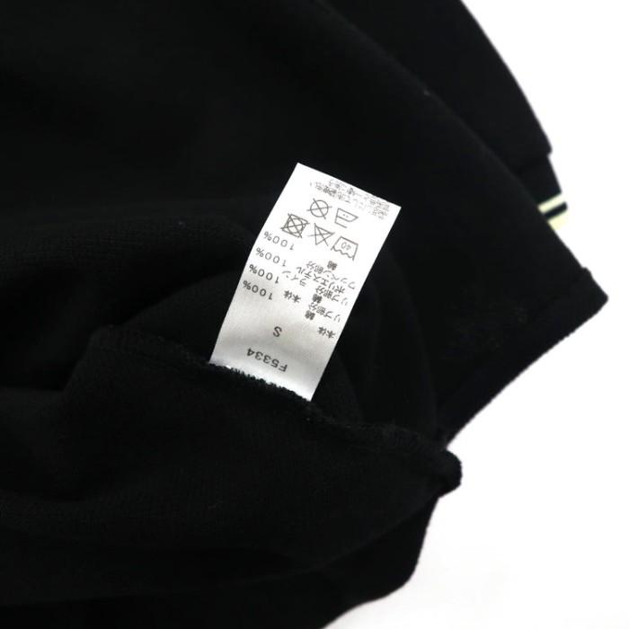 FRED PERRY × AKANE UTSUNOMIYA ビッグサイズ ポロシャツ S ブラック コットン Pique Shirt 2020年モデル 日本製 | Vintage.City Vintage Shops, Vintage Fashion Trends
