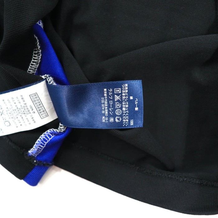 Polo by Ralph Lauren ラガーシャツ 170 ブラック プリマコットン ナンバリング ビッグポニー刺繍 BLACK WATCH POLO TEAM | Vintage.City 古着屋、古着コーデ情報を発信