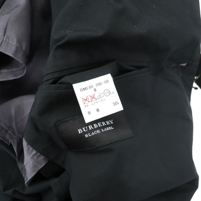BURBERRY BLACK LABEL 3Bテーラードジャケット M ブラック コットン BME80-200-09 未使用品 | Vintage.City 빈티지숍, 빈티지 코디 정보